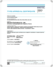DNV firesafe certificate