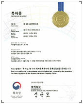 certificate(10-1624906)